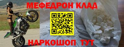 прущие грибы Новодвинск