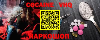 прущие грибы Новодвинск