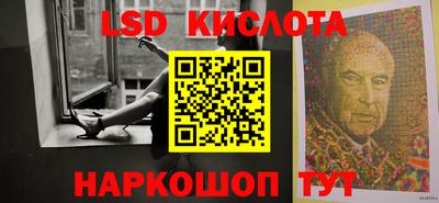прущие грибы Новодвинск