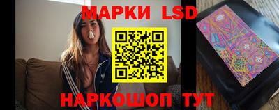 меф VHQ Новокубанск