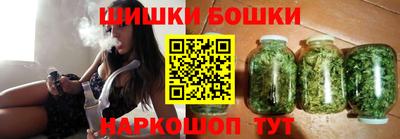 меф VHQ Новокубанск