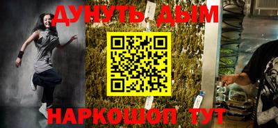 прущие грибы Новодвинск