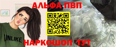прущие грибы Новодвинск